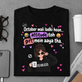 010-21- October Wali Ladki